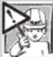 Eliet Neo2 - Attention: - 1
