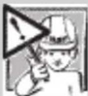 Eliet Neo2 - Attention: - 3