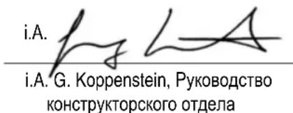 ATIKA AMF 2800 - CoxpaHHeHn TeXHHueckoDokymeHTaun: - 1