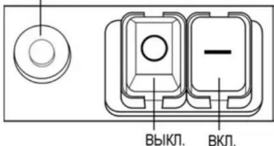 ATIKA AMF 2800 - KnaBnBa Bo3Bpata (3aunTa DnBraTeNa) - 1