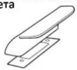 THETFORD Porta Potti Qube 335 - RU • ΠepeBOD opRnHaNbHoro pyKoObOCTBa nonb3OBaTeNa - 3