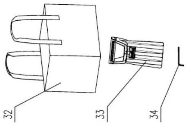 Grizzly EMH 2440 - Exploded Drawing • Výkres sestavení • Detalių brėžinys - 1