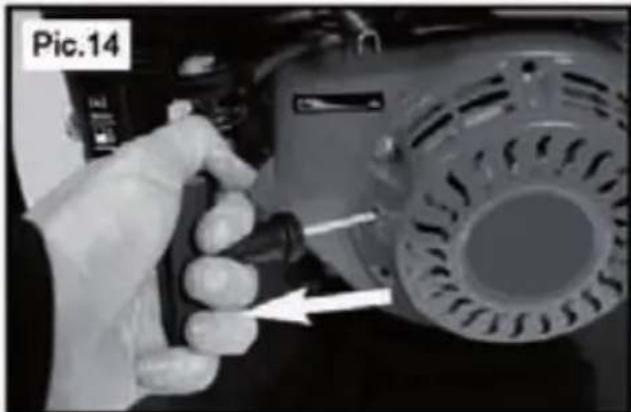 GARLAND Chipper 790 G - Rozdrabnianie - 4