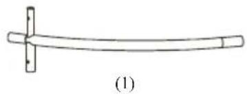 EXIT Bounzy - VERSETZEN DES TRAMPOLINS - 1