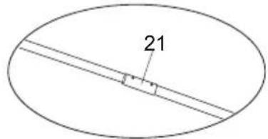 EXIT Supreme Allin1 - B - 4