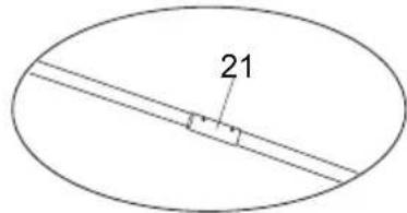 EXIT Supreme Allin1 - B - 4