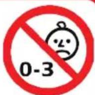 EXIT Supreme Allin1 - Zur Vermeidung von schweren Verletzungen: - 1