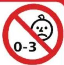 EXIT Supreme Ground Level - To avoid serious injury: - 1