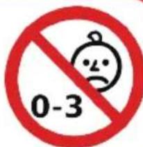 EXIT Supreme Ground Level - WARNING - 1