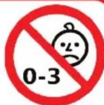 EXIT Supreme Ground Level Rectangular - To avoid serious injury: - 1