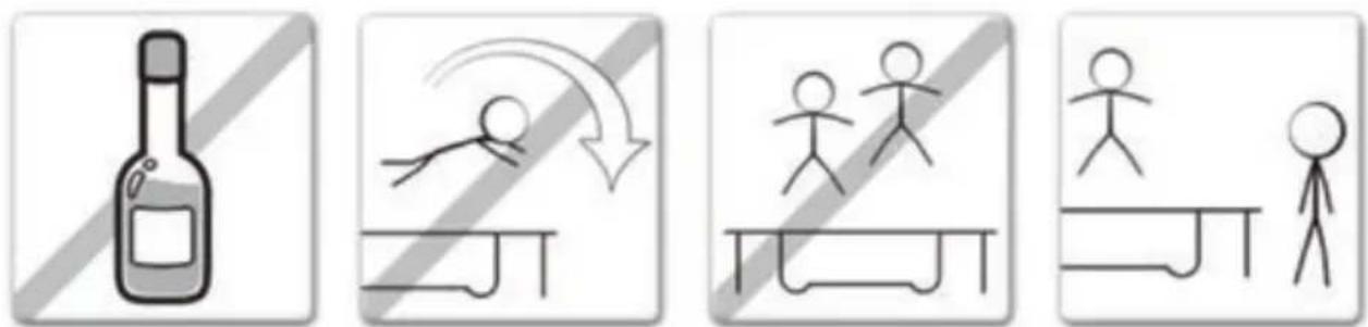 EXIT InTerra - ADVISORY PRECAUTIONS WHILST USING THE TRAMPOLINE - 1