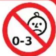 EXIT JumpArenA Allin 1 - To avoid serious injury: - 1