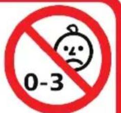 EXIT Silhouette Ground - To avoid serious injury: - 1