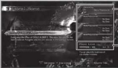 SONY Soul Calibur V (PS3) - Astral Home - 1