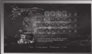 SONY Knights Contract (PS3) - MENUS DE COMBATETINFORMATIONNHS - 1