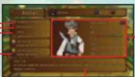 SONY Eternal Sonata (PS3) - Attaque speciale 1&amp;2 - 1