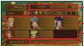 SONY Eternal Sonata (PS3) - Ecran des MENUS - 1