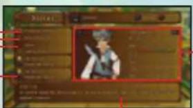 SONY Eternal Sonata (PS3) - EQUIPPED ARMOR - 1