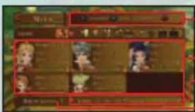 SONY Eternal Sonata (PS3) - MENUSCREEN - 1