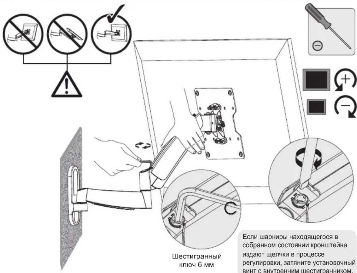 Tripp Lite DWM1742S - Perynipobka 3aTxxkN - 1