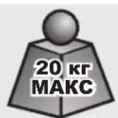 Tripp Lite DWM1742S - PykoBODCTBO NOIb3OBaTeJia - 2