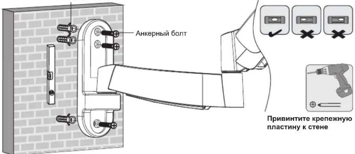Tripp Lite DWM1742S - 3b. KpenenneK cnIooHomy Knpnuy nnn 6eToHHomy 6noKy - 6