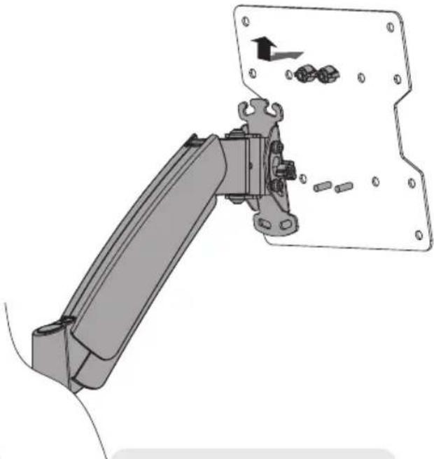 Tripp Lite DWM1742S - Separate VESA Plate from Wall Mount - 2