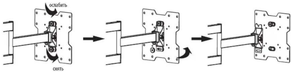 Tripp Lite DWM1742MA - OTdENTe pIactHy VESA OT hAcTeHHoro KpOHTeHa - 1