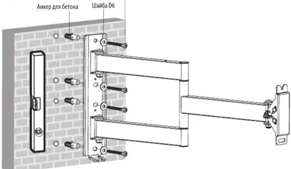 Tripp Lite DWM1742MA - 2b. KpenenneK cnnoHomy Knpnuy nnn 6eToHHomy 6noky - 12