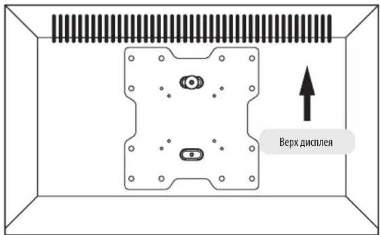 Tripp Lite DWM1742MA - 4.YctahOBITEHaMeToPnlaCTHyVESA - 1