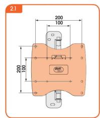 VOGELS BASE 45 - 10