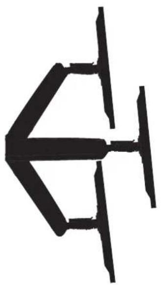 OmniMount PLAY25 - To adjust the arm lift: - 1