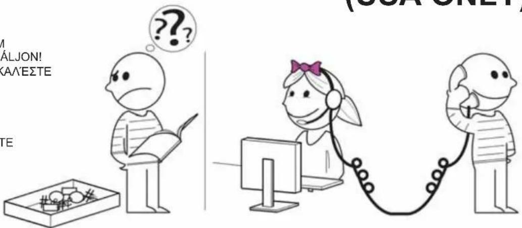 OmniMount OC175T - Thank you for purchasing an OmniMount product - 1