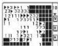 OREGON SCIENTIFIC PDA298 - JEUX - 8