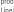 HAMA 00178175 - Consignes importantes - 181