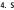 HAMA 00178175 - Consignes importantes - 178