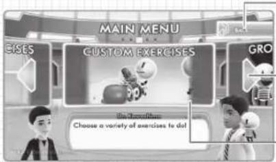 MICROSOFT Body and Brain Connection (Xbox 360) - Main Menu Screen - 1