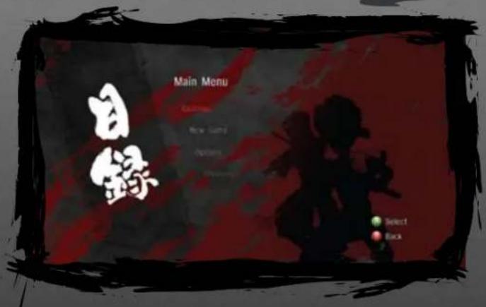 MICROSOFT Afro Samurai (Xbox 360) - MAIN MENU - 1