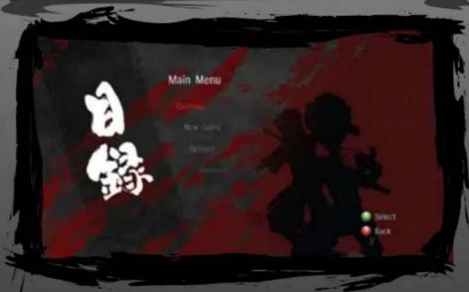 MICROSOFT Afro Samurai (Xbox 360) - MENU PRINCIPAL - 1
