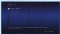 MICROSOFT Ace Combat 6 Fires of Liberation (Xbox 360) - PLAYER MATCH - 1