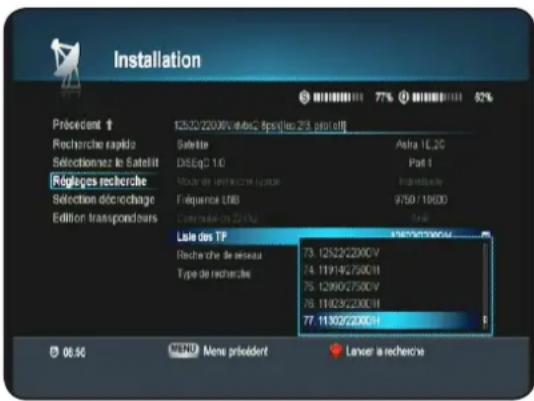 OPTEX ORS 9970HD - INSTALLATION - 1