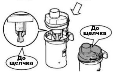 OMRON CompAIR NEC801 - 1.Добавлиеные лекарстVENHORO cpeCTBa - 2