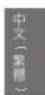 Georg Jensen S42ST70 - Georg Jensen 的故事 - 1