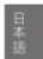 Georg Jensen S36RG02 - 时刻的合方： - 2