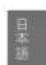 Georg Jensen K42ST04 - 力二力尔夫的使用方法 - 2
