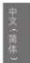 Georg Jensen K41ST04 - Georg Jensen 的故事 - 1