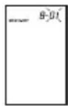 Marque Verte Digitensio BP 3BQ13 - Réglage de l'heure et de la date - 6