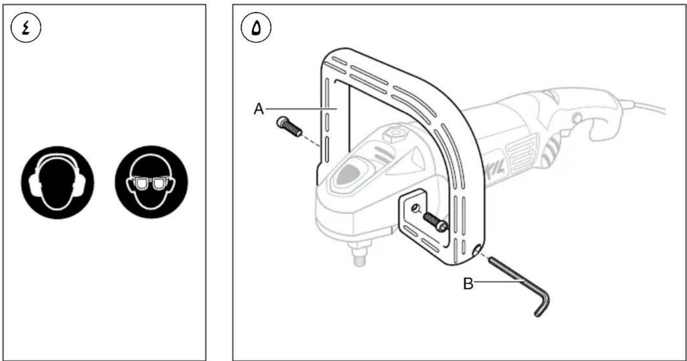 SKIL 1144 AA - J 10000000000000000000 - 8