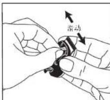 Andis RBC - ANDIS 电剪刀片的维护和保养 - 2