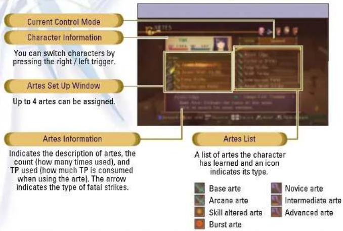MICROSOFT Tales of Vesperia (Xbox 360) - ARTES MENU - 1